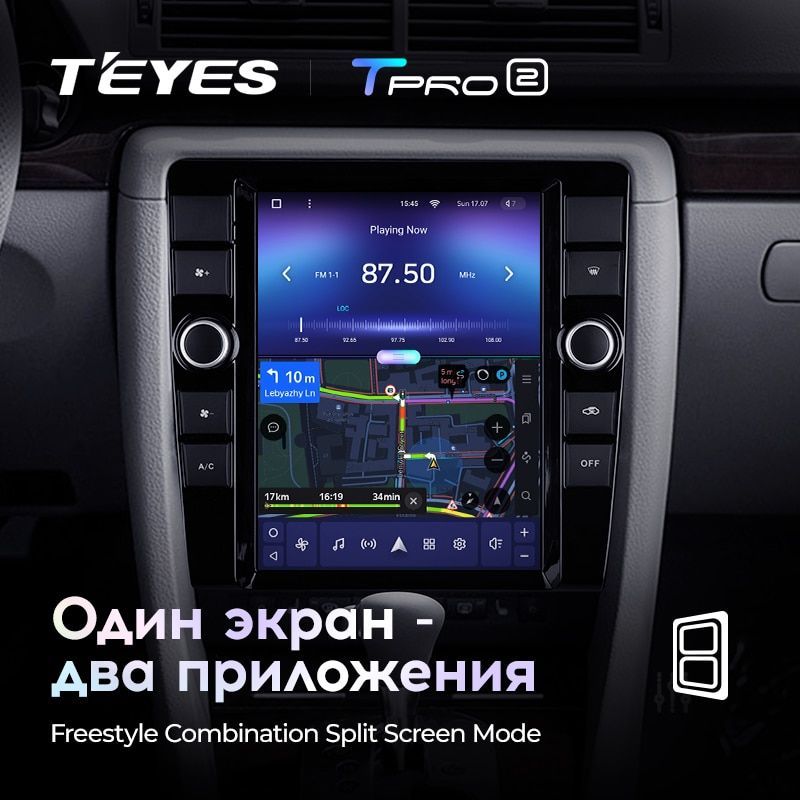 Штатная магнитола Teyes TPRO2 для Audi A4 II 2 B6 3 B7 2000-2009 на Android 10