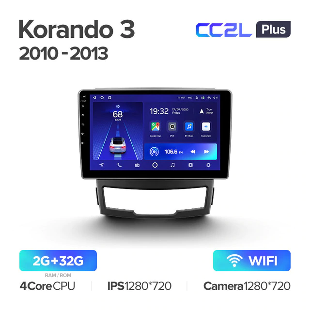 Штатная магнитола Teyes CC2L PLUS для SsangYong Korando 3 2010 - 2013 на Android 8.1