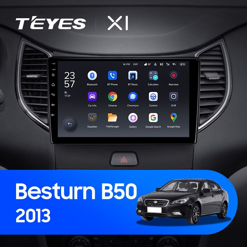 Штатная магнитола Teyes X1 для FAW Besturn B50 2013 на Android 10