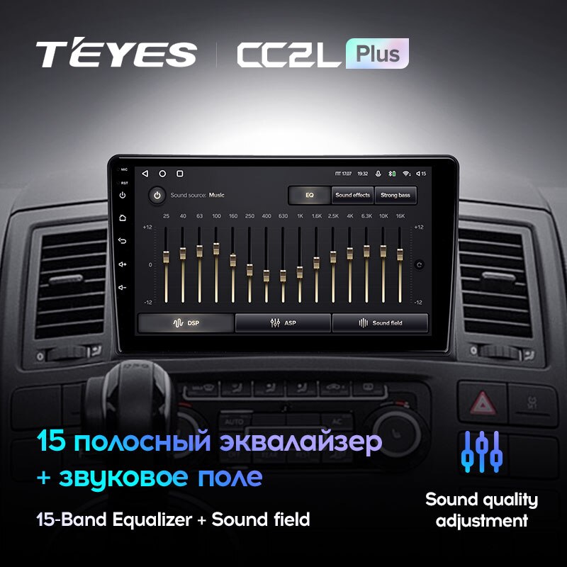 Штатная магнитола Teyes CC2L PLUS для Volkswagen Multivan T5 2003-2015 на Android 8.1
