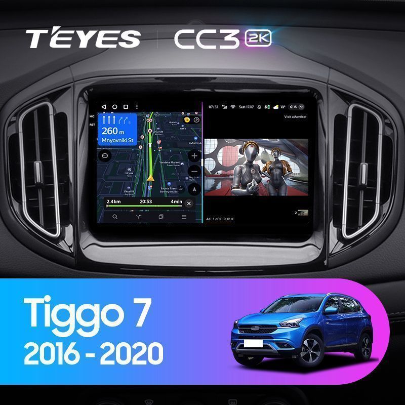 Штатная магнитола Teyes CC3 2K для Chery Tiggo 7 1 2016-2020 на Android 10