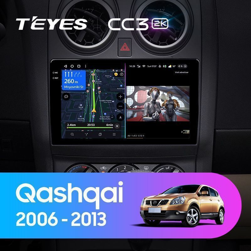 Штатная магнитола Teyes CC3 2K для Nissan Qashqai 1 J10 2006-2013 на Android 10