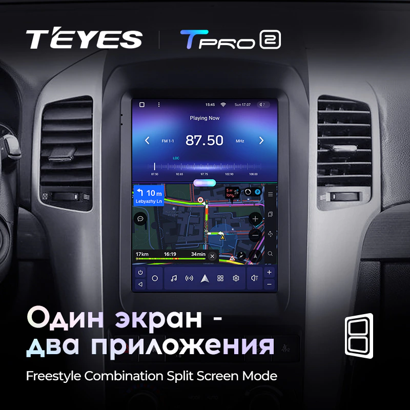 Штатная магнитола Teyes TPRO2 для Chevrolet Captiva 1 2006-2011 на Android 10