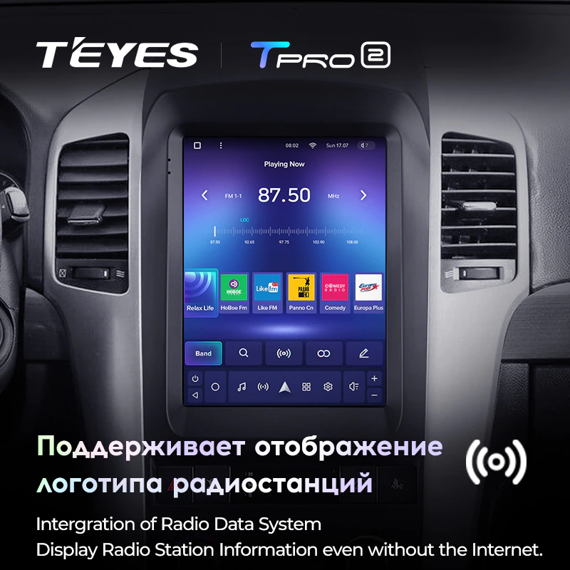 Штатная магнитола Teyes TPRO2 для Chevrolet Captiva 1 2006-2011 на Android 10