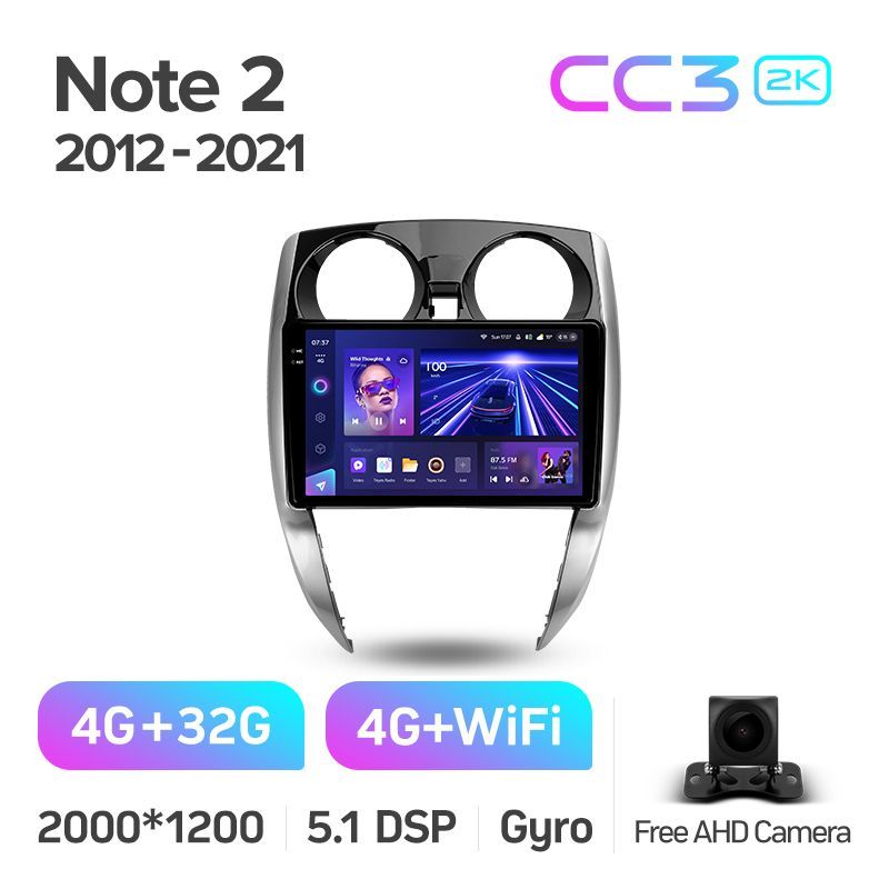 Штатная магнитола Teyes CC3 2K для Nissan Note 2 E12 2012-2021 на Android 10