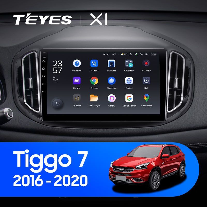 Штатная магнитола Teyes X1 для Chery Tiggo 7 2016 - 2020 на Android 10