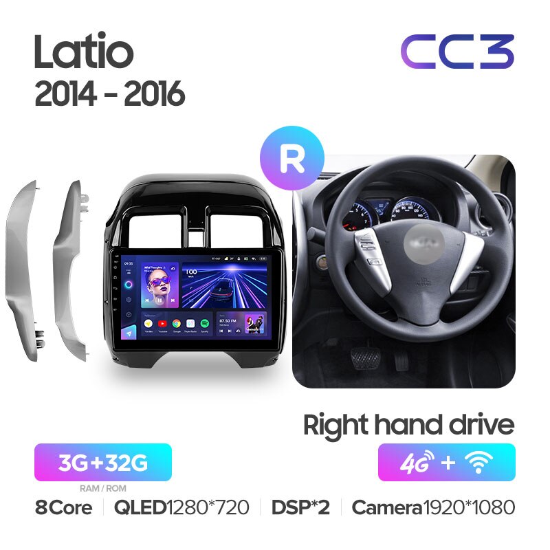 Штатная магнитола Teyes CC3 для Nissan Latio N17 2014-2016 Right hand driver на Android 10