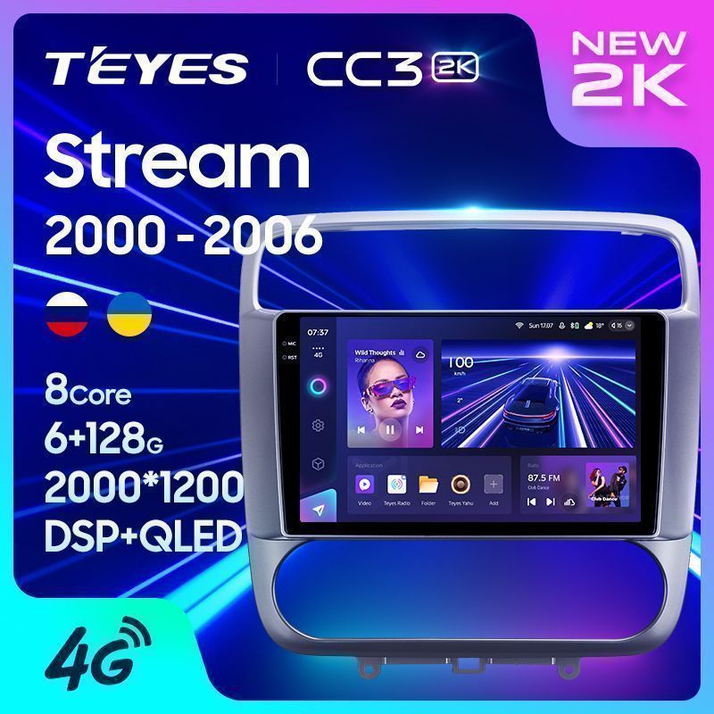 Штатная магнитола Teyes CC3 2K для Honda Stream 1 2000-2006 на Android 10