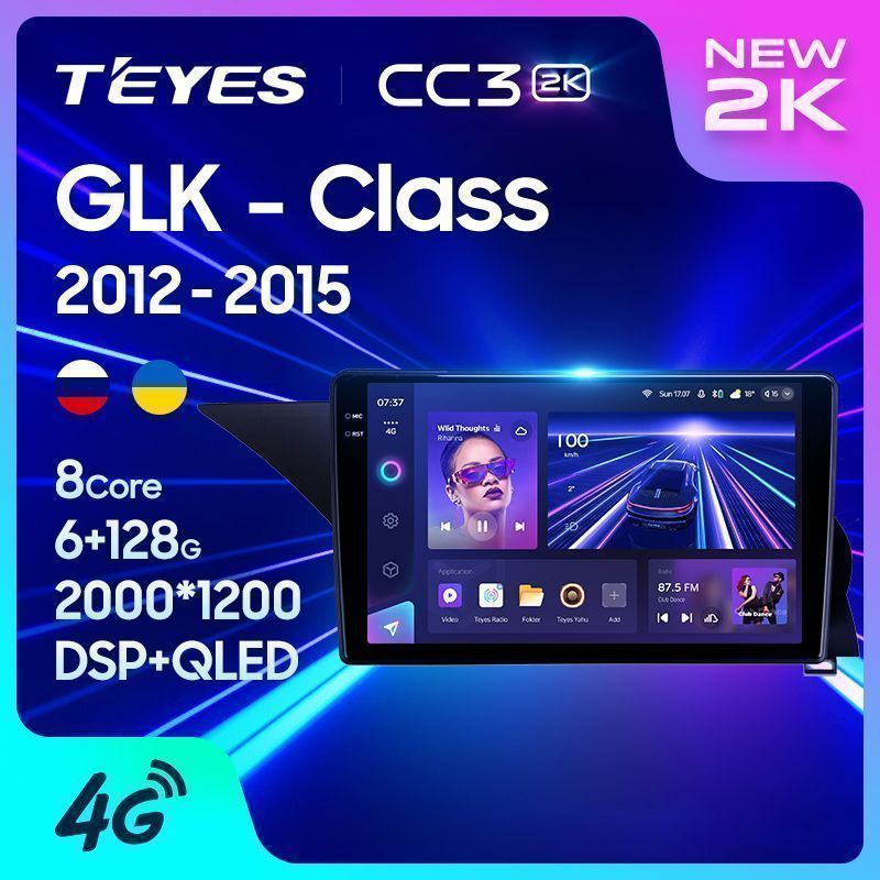 Штатная магнитола Teyes CC3 2K для Mercedes-Benz GLK-Class X204 2012 — 2015 на Android 10