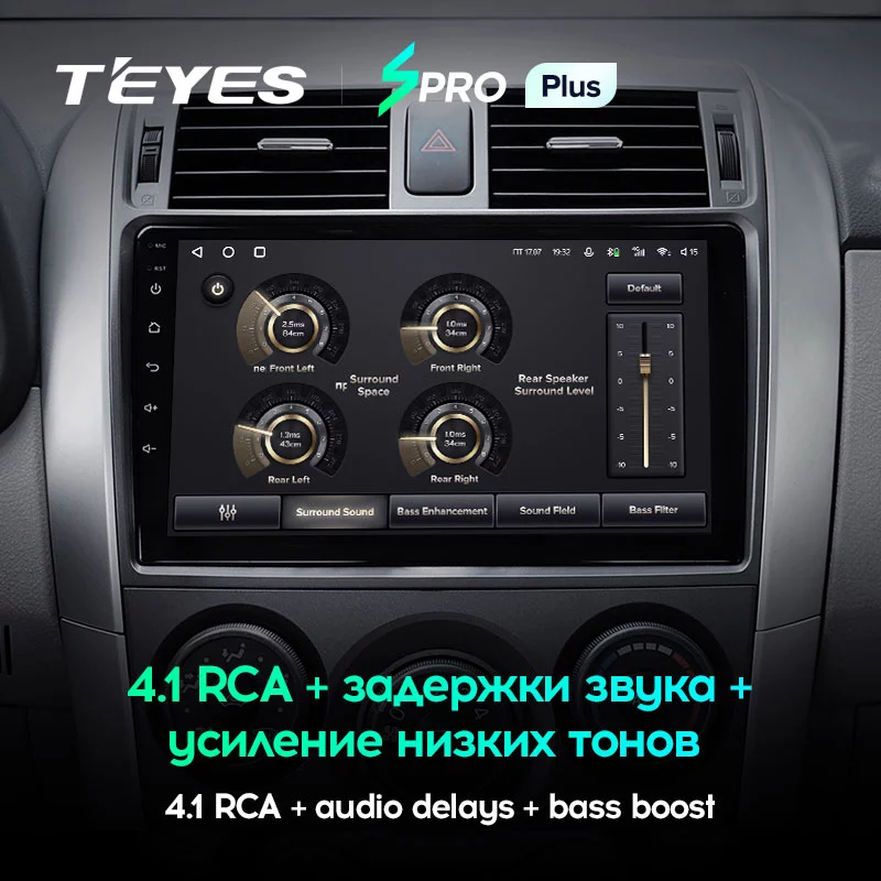 Штатная магнитола Teyes SPRO+ для Toyota Corolla X E140 E150 2006-2013 на Android 10