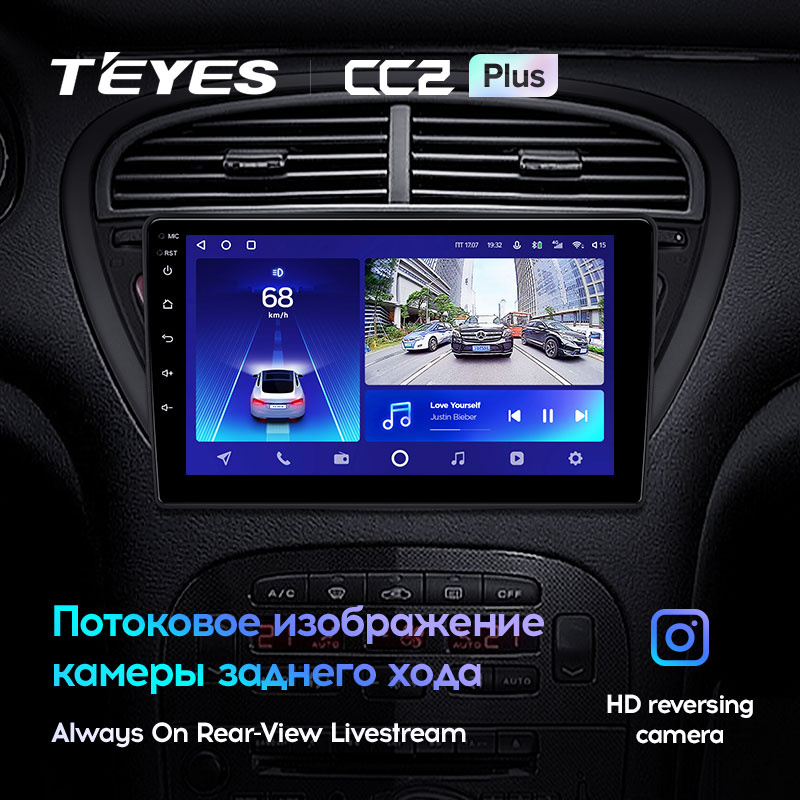 Штатная магнитола Teyes CC2PLUS для Peugeot 607 2004-2010 на Android 10