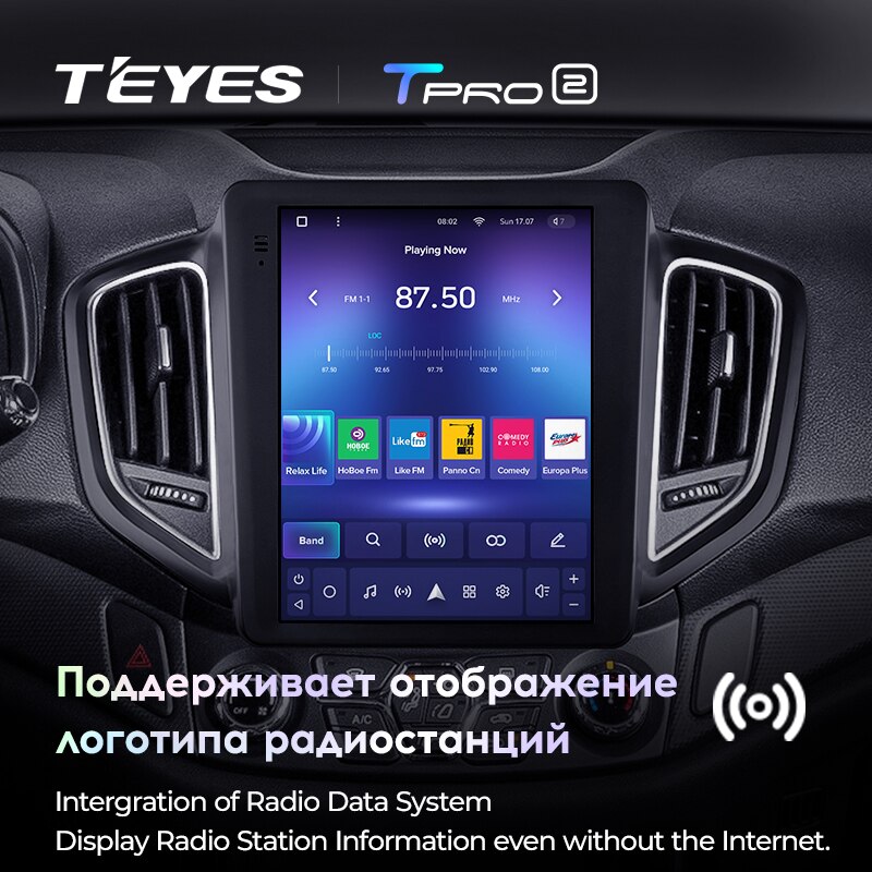 Штатная магнитола Teyes TPRO2 для Chery Tiggo 5 2014-2020 на Android 10