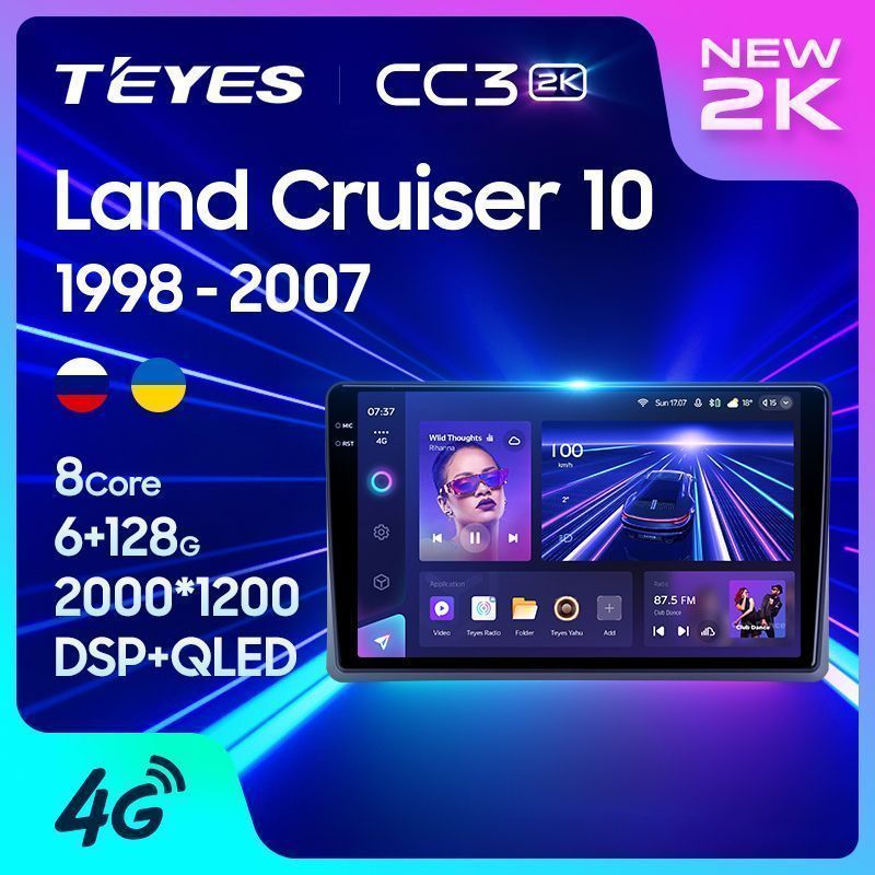 Штатная магнитола Teyes CC3 2K для Toyota Land Cruiser 10 J100 1998-2007 на Android 10