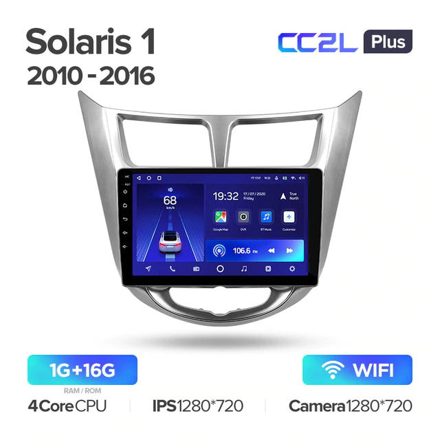 Штатная магнитола Teyes CC2L PLUS для Hyundai Solaris 1 2010-2016 на Android 8.1