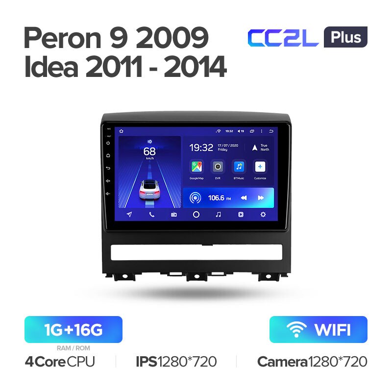 Штатная магнитола Teyes CC2L PLUS для Fiat Peron 9 2009 Idea 2011-2014 на Android 8.1