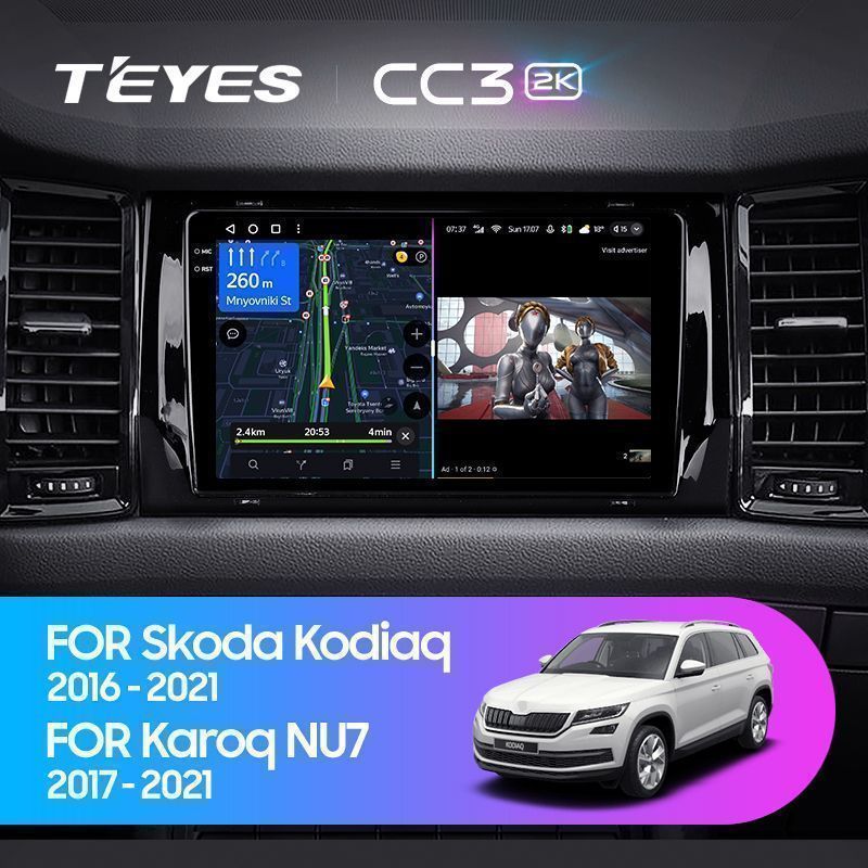 Штатная магнитола Teyes CC3 2K для Skoda Kodiaq 2017-2018 на Android 10