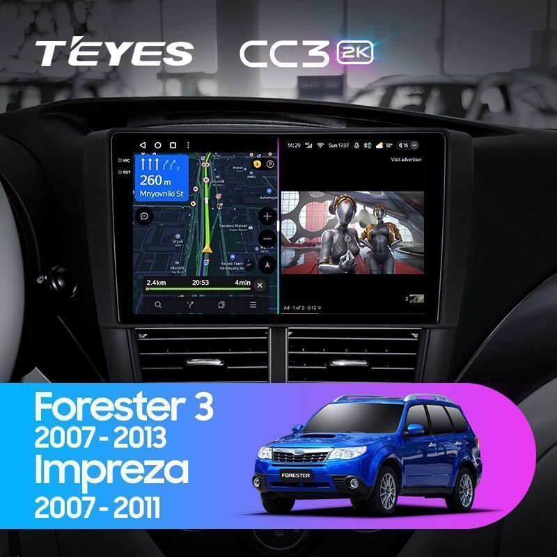 Штатная магнитола Teyes CC3 2K для Subaru Forester 3 SH 2007-2014 на Android 10