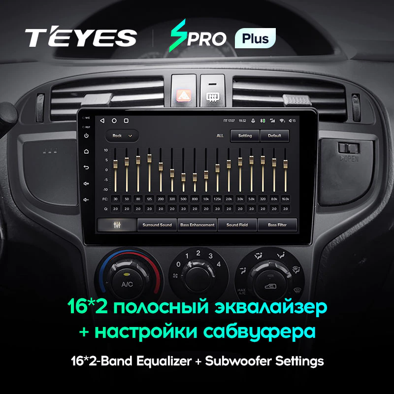 Штатная магнитола Teyes SPRO+ для Hyundai Matrix 2001-2010 на Android 10