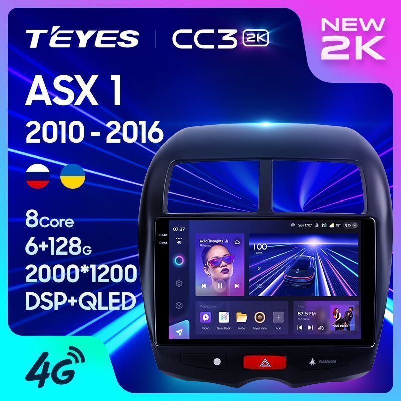 Штатная магнитола Teyes CC3 2K для Mitsubishi ASX 1 2010-2016 на Android 10