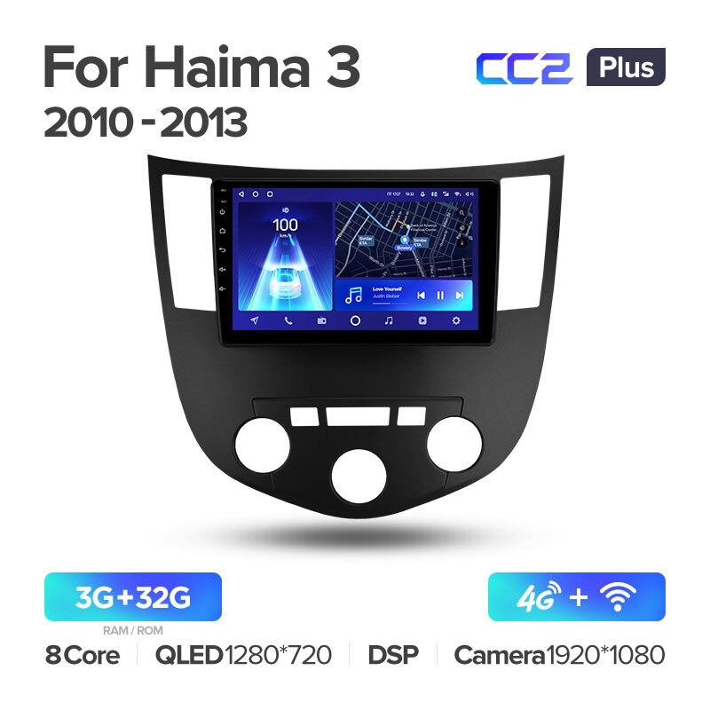Штатная магнитола Teyes CC2PLUS для Haima 3 HMC7185A H11 2010-2013 на Android 10