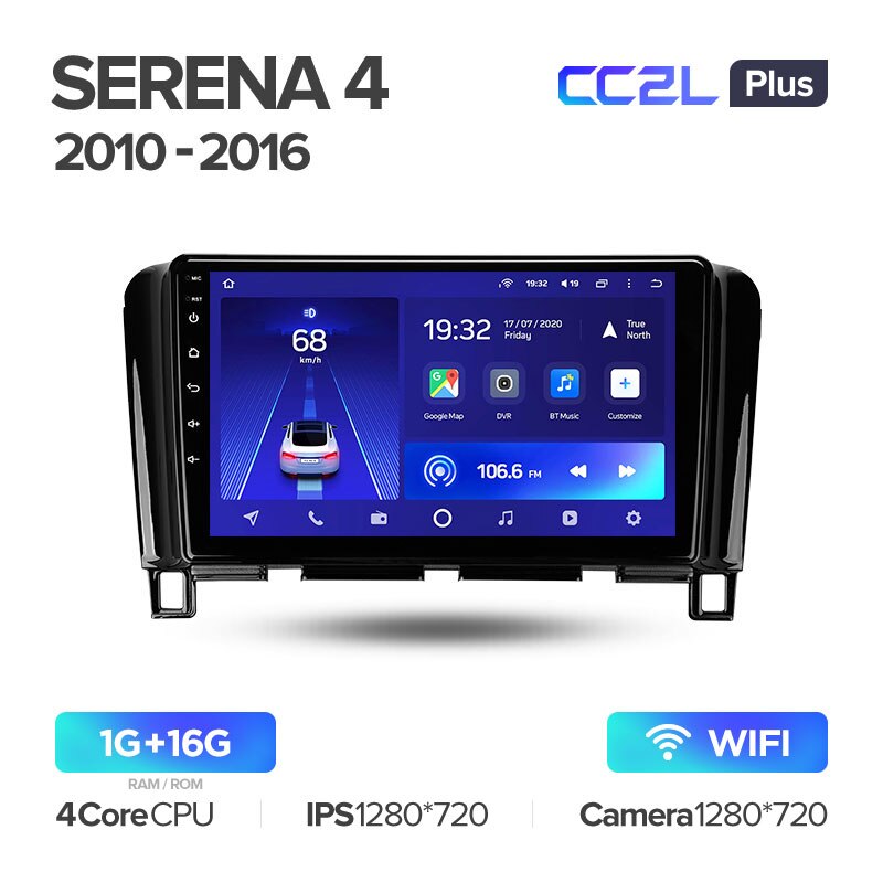 Штатная магнитола Teyes CC2L PLUS для Nissan Serena 4 C26 2010-2016 на Android 8.1