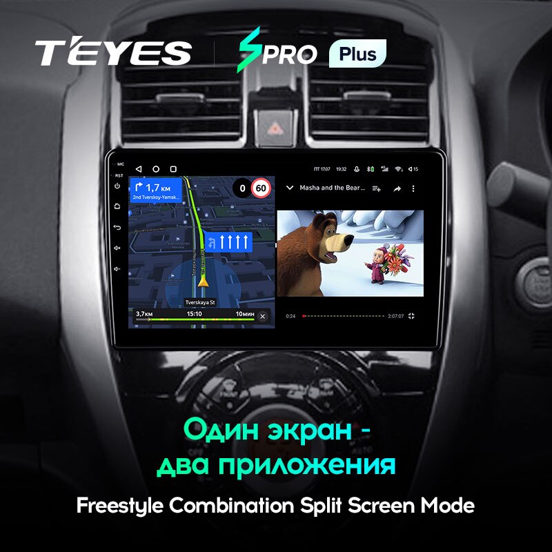 Штатная магнитола Teyes SPRO+ для Nissan Latio N17 2014-2016 Right hand driver на Android 10