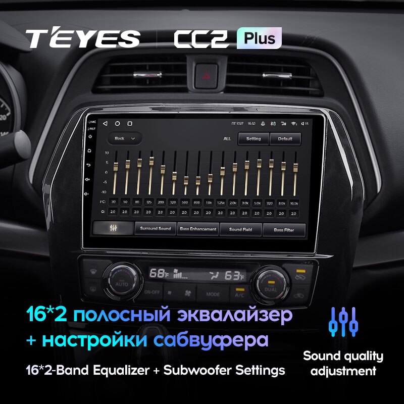 Штатная магнитола Teyes CC2PLUS для Nissan Maxima A36 2015-2020 на Android 10