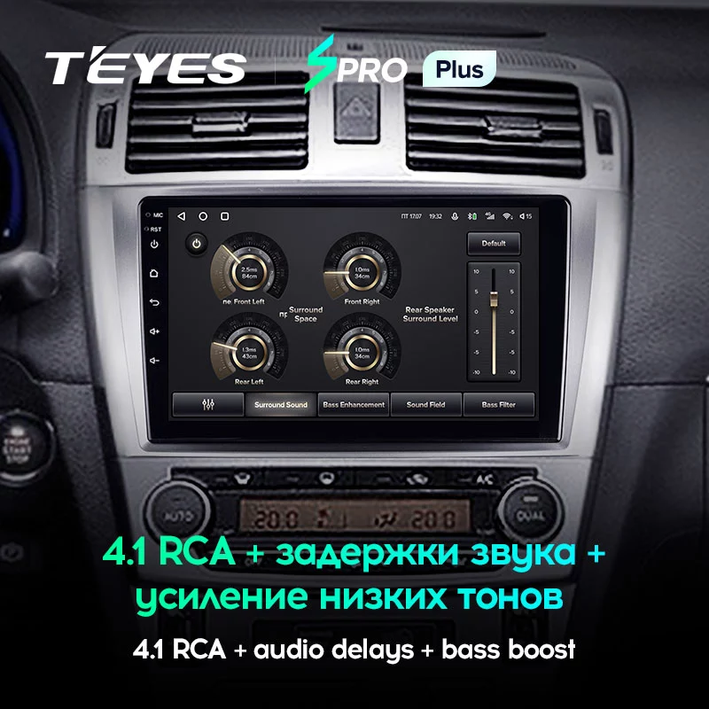 Штатная магнитола Teyes SPRO+ для Toyota Avensis 2011-2015 на Android 10