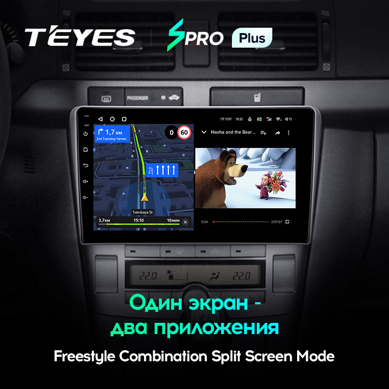 Штатная магнитола Teyes SPRO+ для Toyota Avensis T250 2 2003-2009 на Android 10