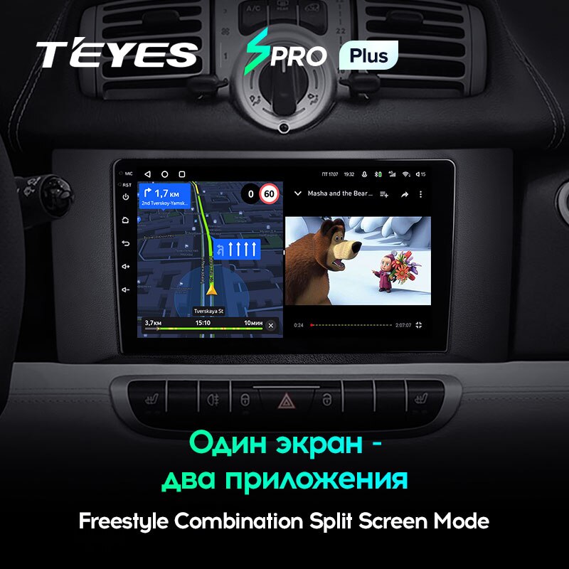 Штатная магнитола Teyes SPRO+ для Mercedes-Benz Smart Fortwo 2 2010-2015 на Android 10