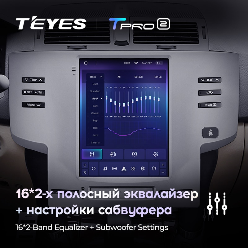 Штатная магнитола Teyes TPRO2 для Toyota Mark X X120 1 2004-2009 на Android 10