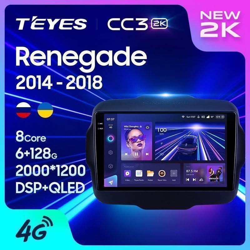Штатная магнитола Teyes CC3 2K для Jeep Renegade 2014-2018 на Android 10