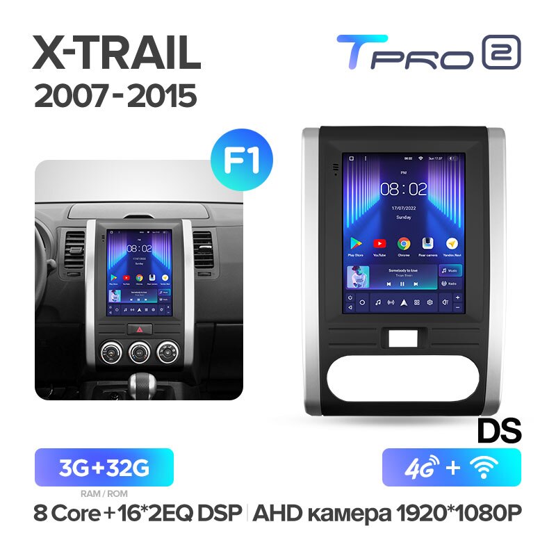 Штатная магнитола Teyes TPRO2 для Nissan X-Trail 2 T31 2007-2015 на Android 10