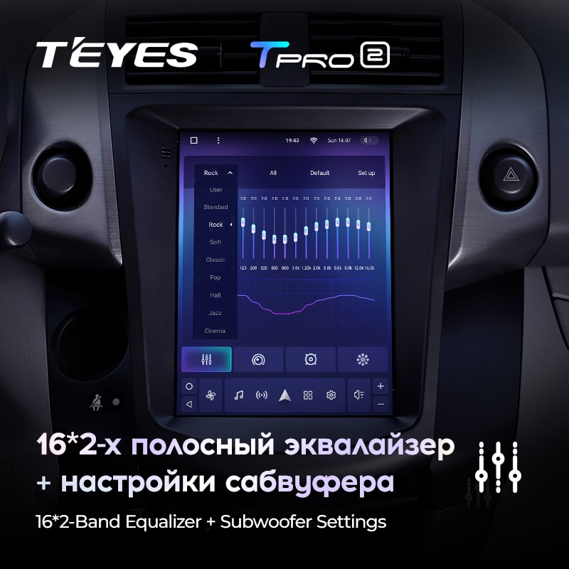 Штатная магнитола Teyes TPRO2 для Toyota RAV4 3 XA30 2005-2013 на Android 10