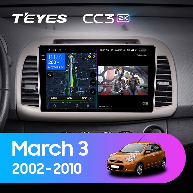 Штатная магнитола Teyes CC3 2K для Nissan March 3 K12 2002-2010 на Android 10