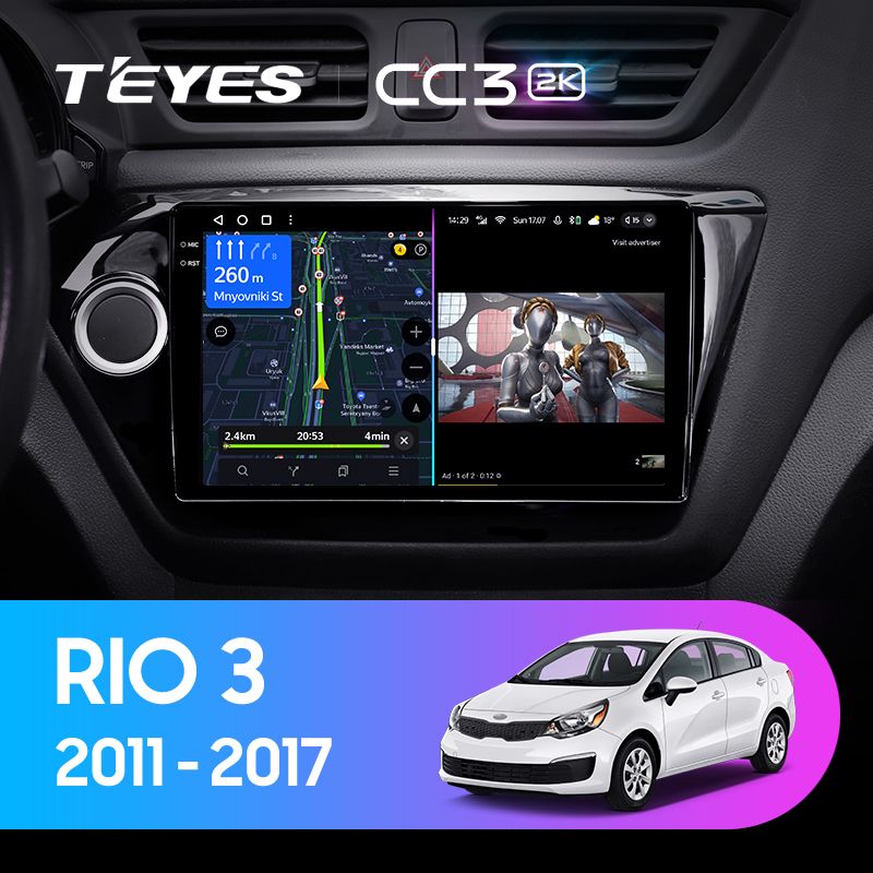 Штатная магнитола Teyes CC3 2K для KIA Rio 3 2011-2015 на Android 10