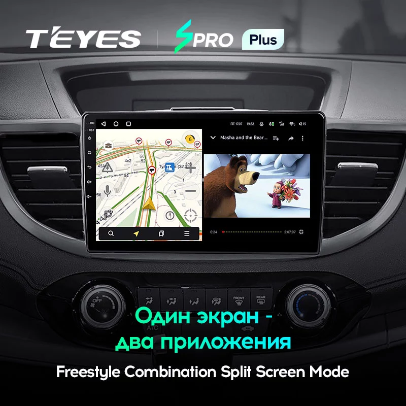 Штатная магнитола Teyes SPRO+ для Honda CRV CR-V 4 RM RE 2011-2014 на Android 10