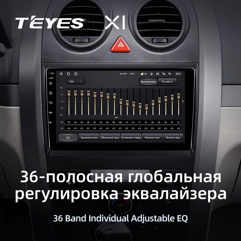 Штатная магнитола Teyes X1 для Haval H3 H5 2011-2016 на Android 10