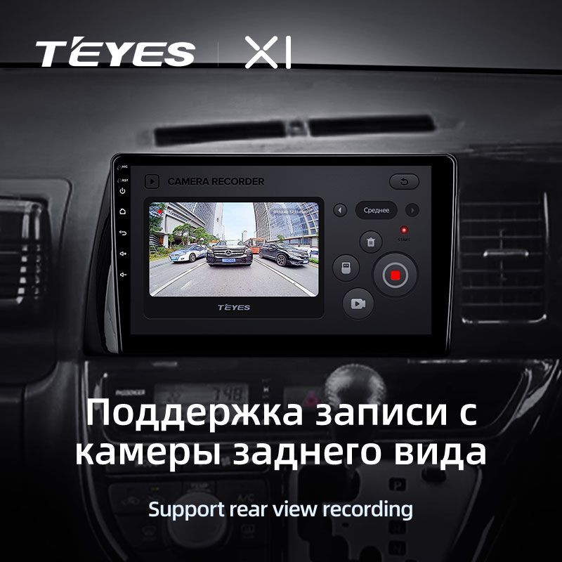 Штатная магнитола Teyes X1 для Toyota Wish XE10 2003-2009 Right hand driver на Android 10