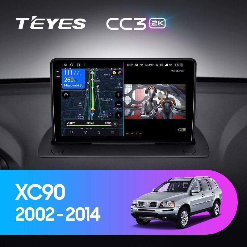 Штатная магнитола Teyes CC3 2K для Volvo XC90 C 2002-2014 на Android 10