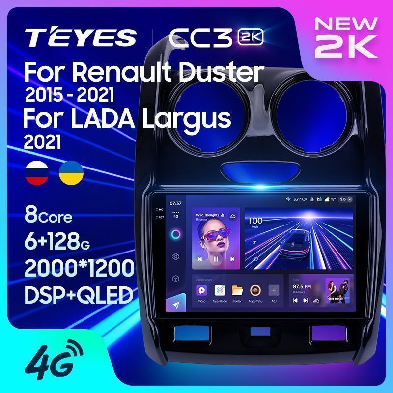 Штатная магнитола Teyes CC3 2K для Renault Duster 2015-2019 на Android 10