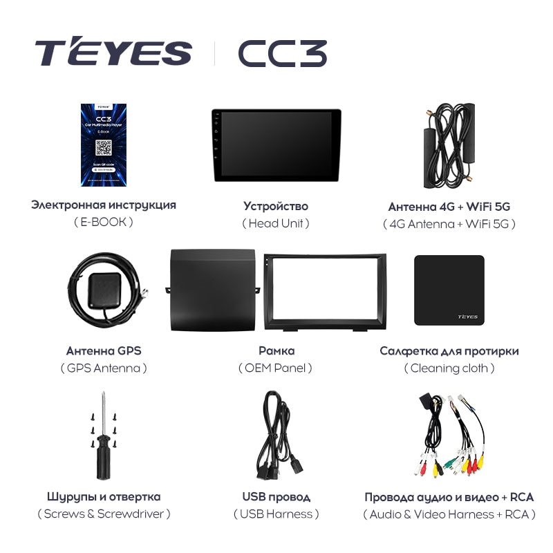 Штатная магнитола Teyes CC3 для Toyota Prius XW20 II 2003-2011 на Android 10