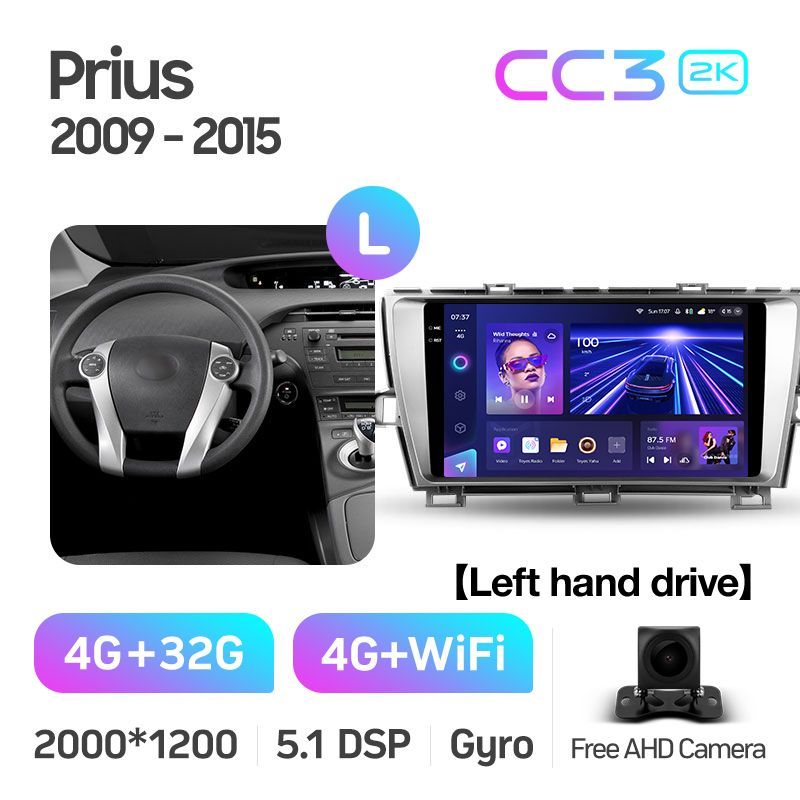 Штатная магнитола Teyes CC3 2K для Toyota Prius XW30 2009-2015 на Android 10