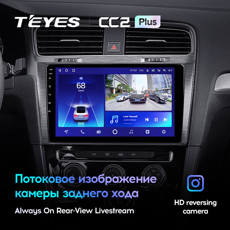Штатная магнитола Teyes CC2PLUS для Volkswagen Golf 7 MK7 2014-2018 на Android 10