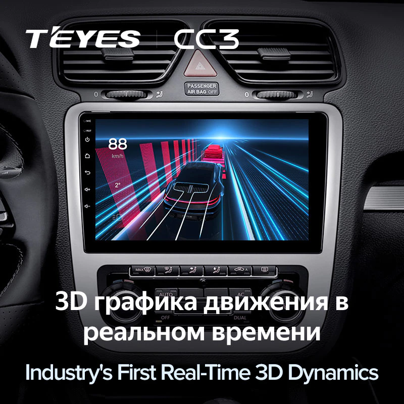Штатная магнитола Teyes CC3 для Volkswagen Scirocco 3 Mk3 2008-2014 на Android 10