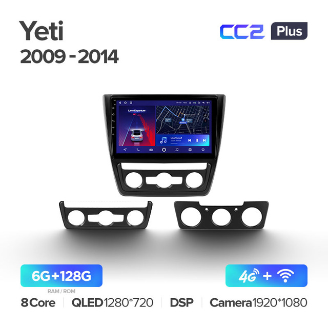 Штатная магнитола Teyes CC2PLUS для Skoda  Yeti 5L 2009-2014 на Android 10