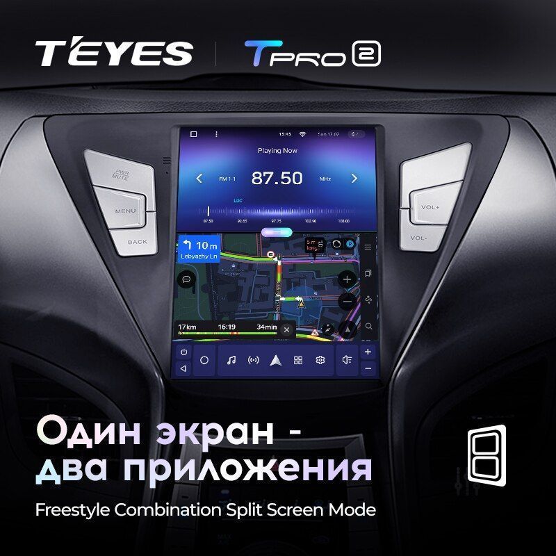 Штатная магнитола Teyes TPRO2 для Hyundai Elantra 5 JK GD MD UD 2011-2015 на Android 10