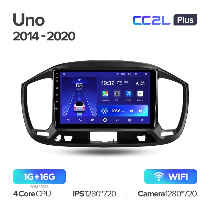 Штатная магнитола Teyes CC2L PLUS для Fiat Uno 2014-2020 на Android 8.1