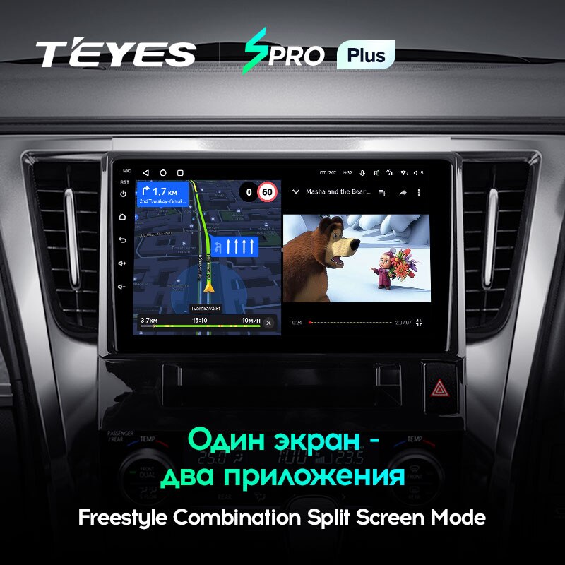 Штатная магнитола Teyes SPRO+ для Toyota Alphard H30 2015-2020 на Android 10