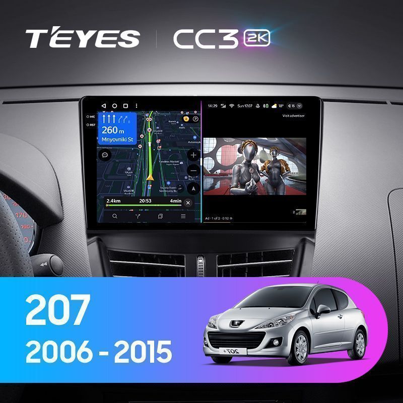Штатная магнитола Teyes CC3 2K для Peugeot Peugeot 207 1 2006-2015 на Android 10